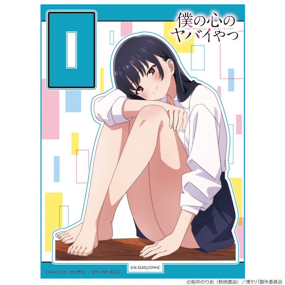 僕の心のヤバイやつ アクリルコースター 全10種 僕の心のヤバイやつ アクリルコースター [山田杏奈]