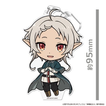 TVアニメ「無職転生 Ⅱ ~異世界行ったら本気だす~」ぷにこれ!キーホルダー(スタンド付)、アクリルコースター、アクリルジオラマの受注を開始! TVアニメ「無職転生 Ⅱ ~異世界行ったら本気だす~」ぷにこれ!キーホルダー(スタンド付)、アクリルコースター、アクリルジオラマの受注を開始!