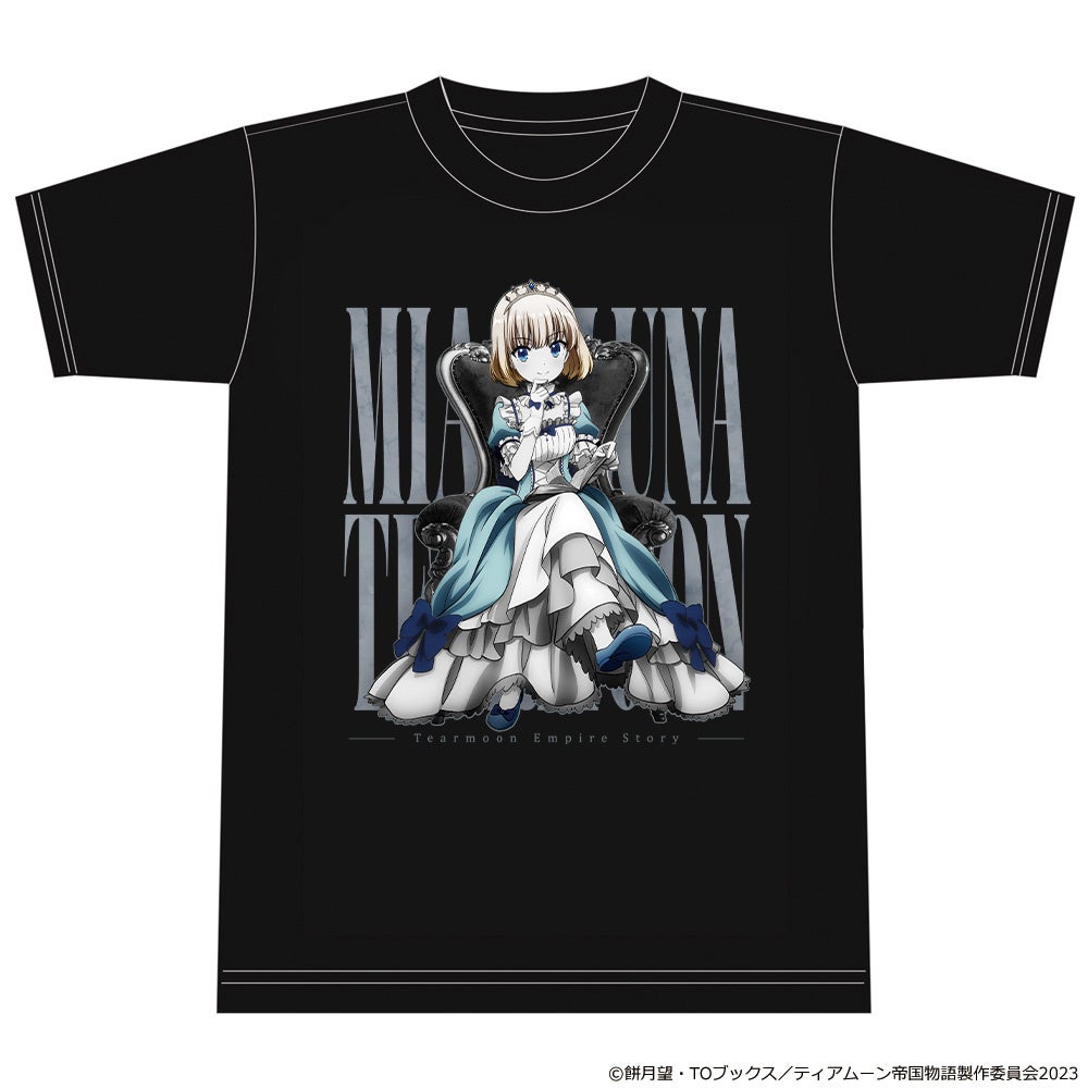 TVアニメ「ティアムーン帝国物語」Tシャツ、マグカップ、アクリル