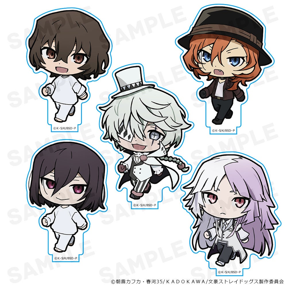 アニメ「文豪ストレイドッグス」ついてっくアクリルスタンド