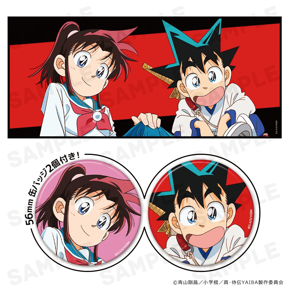 TVアニメ『真・侍伝YAIBA』缶バッジ付キャラクター大判タオル、MOKU