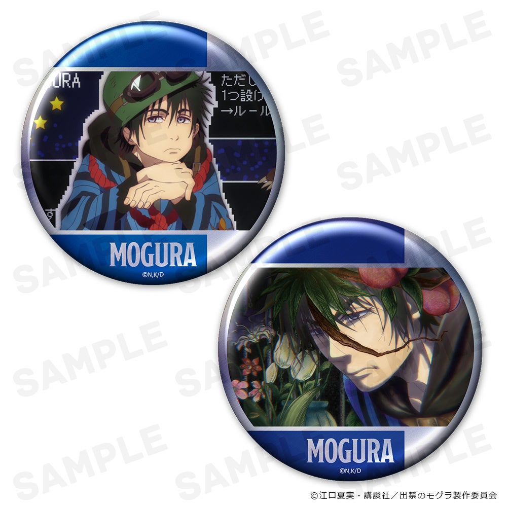 ノンジャンル アニメ キャラクター 缶バッジ アクリルスタンド 大量 まとめ売り TVアニメ『ダンダダン』 トレーディングキラキラ缶バッジ 6個入BOX