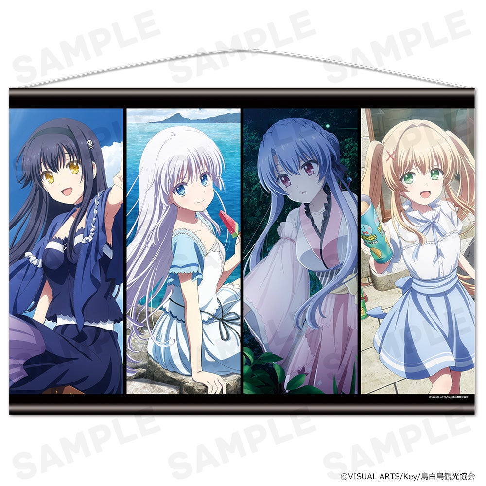 プレスリリース：TVアニメ『Summer Pockets』B2タペストリー