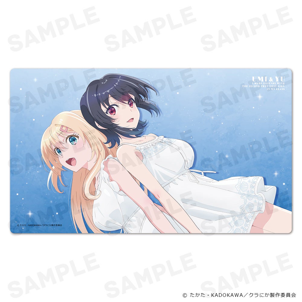 TVアニメ「クラスで2番目に可愛い女の子と友だちになった」キャラクターラバーマット、B2タペストリー、アクリルキャラスタンド、ぷにこれ！アクリルフィギュアの受注を開始しました！