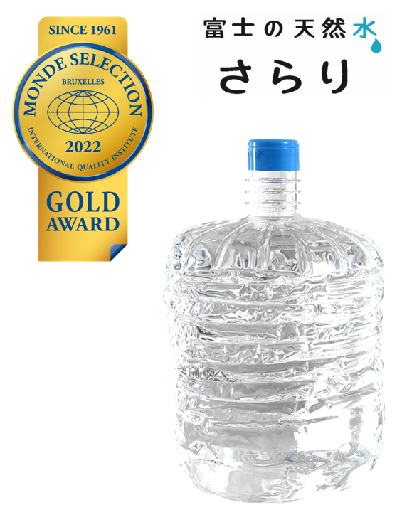 宅配水サービス「おいしい水の贈りもの うるのん」が提供している