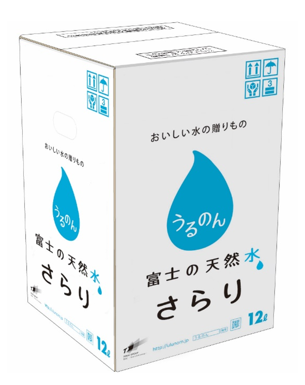 富士の天然水さらり