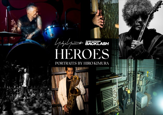 写真家HIRO KIMURAによる熱狂のポートレート展「HEROES」2024年7月23日開催 写真家HIRO KIMURAによる熱狂のポートレート展「HEROES」2024年7月23日開催