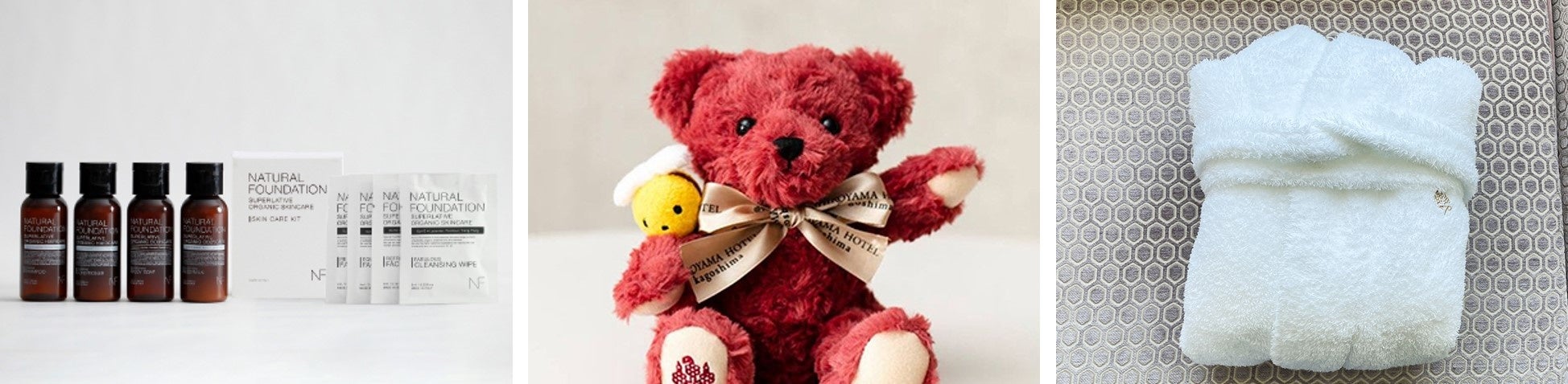 アメニティ各種