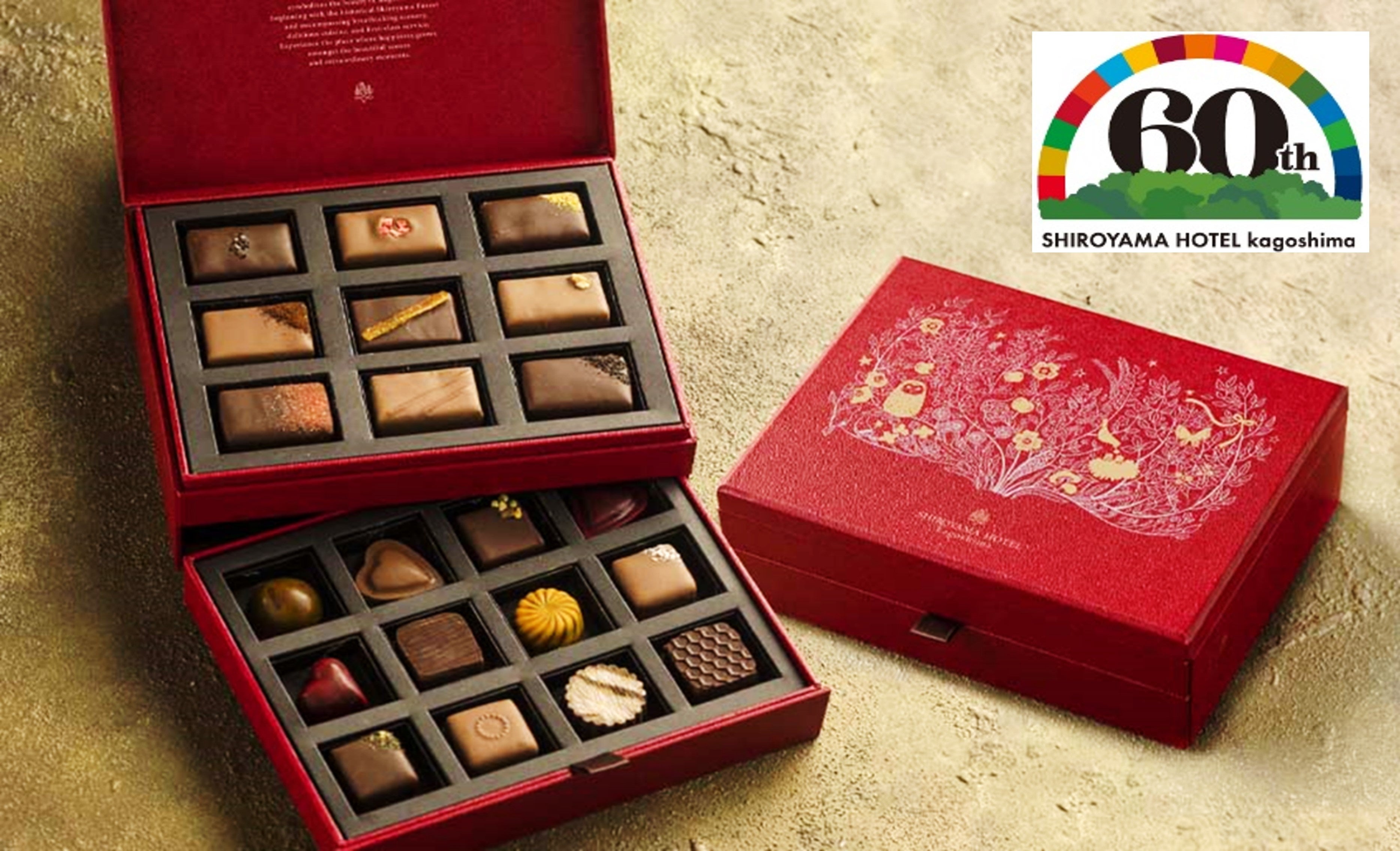 Jewelry Chocolate Box「ジュエリーショコラボックス」