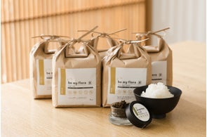 【be my flora】ごはんが主役になる!5つの美味しいこだわり米が選べる「米+しっとり生七味セットキャンペーン」を実施