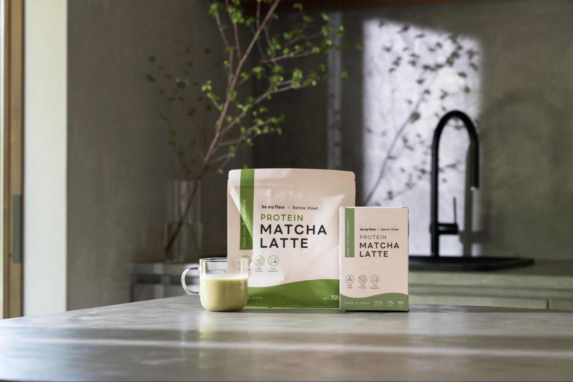 インナーケアブランド『be my flora』より世界的モデル Sanne Vloet氏と開発した「be my flora×Sanne Vloet PROTEIN MATCHA LATTE」 が新発売