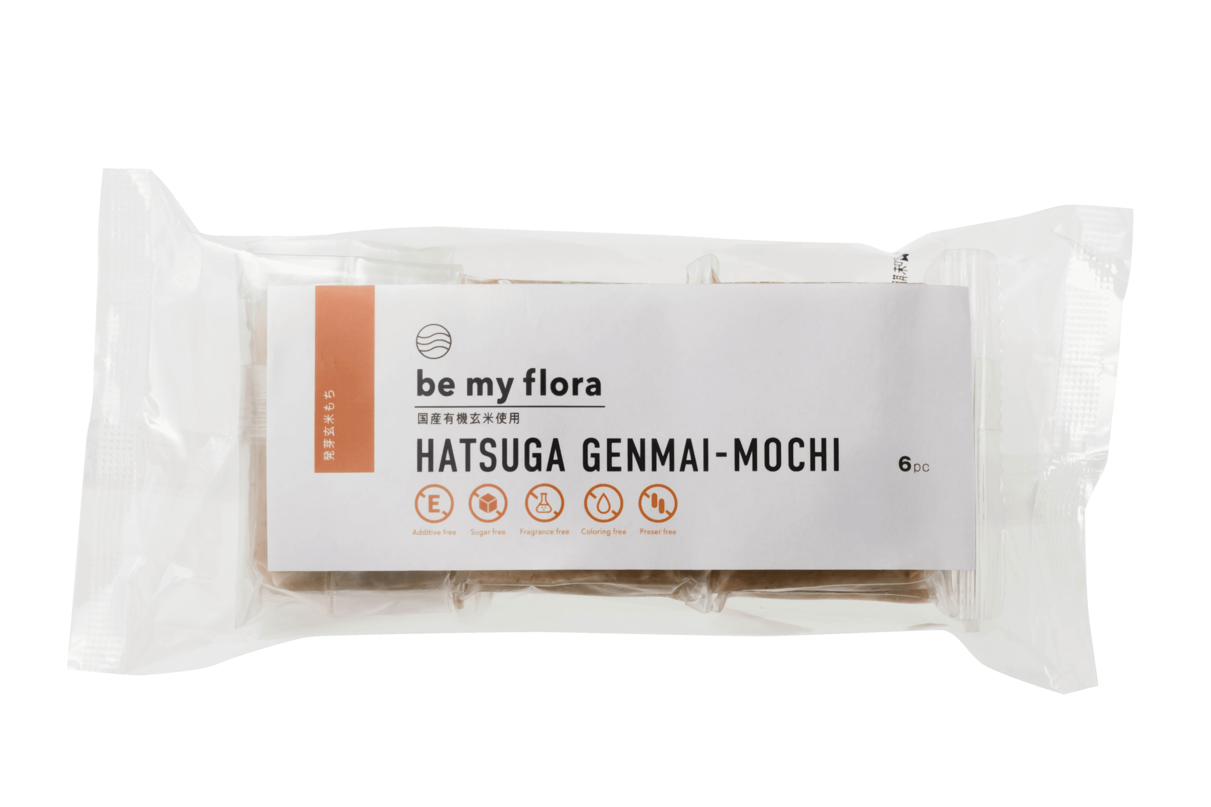 明日も10年後も健康で美しく– ウェルビーイングブランド「be my flora