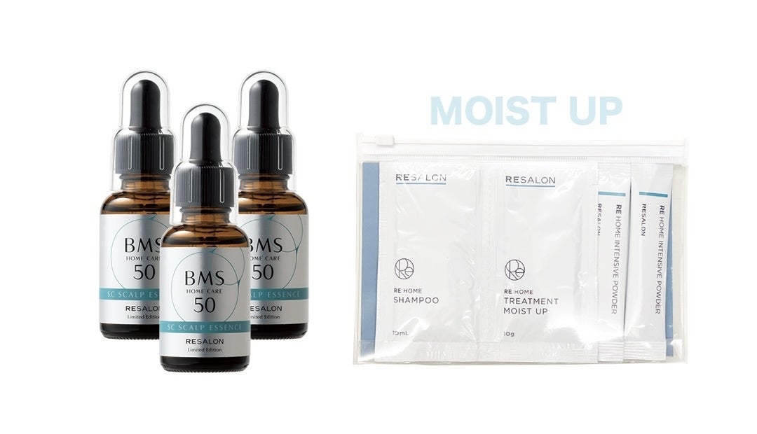 その場しのぎのケアでない 肌 1 髪の根本にアプローチするbmsシリーズからスカルプケア 2が新登場 株式会社rebeautyのプレスリリース その場しのぎのケアでない 肌 1 髪の根本にアプローチするbmsシリーズからスカルプケア 2が新登場 株式会社rebeautyのプレスリリース