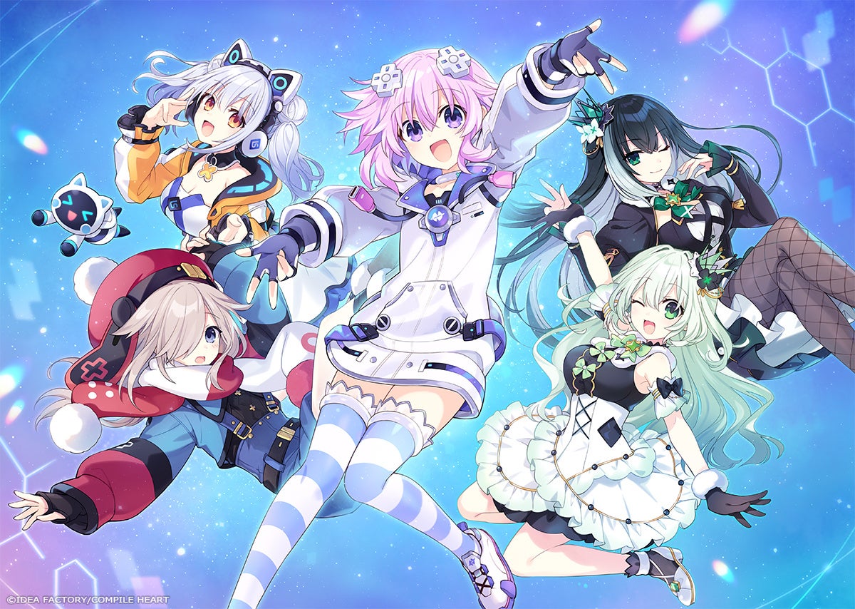 ネプテューヌ新作∞、女神候補生ビジュアル公開！発売日・特典情報も