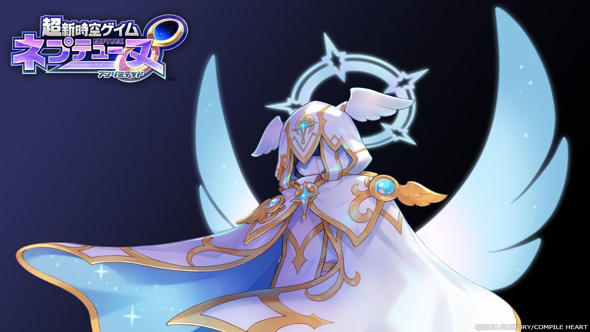 ネプテューヌ∞ 新キャラ続々！マジェコンヌ達も参戦