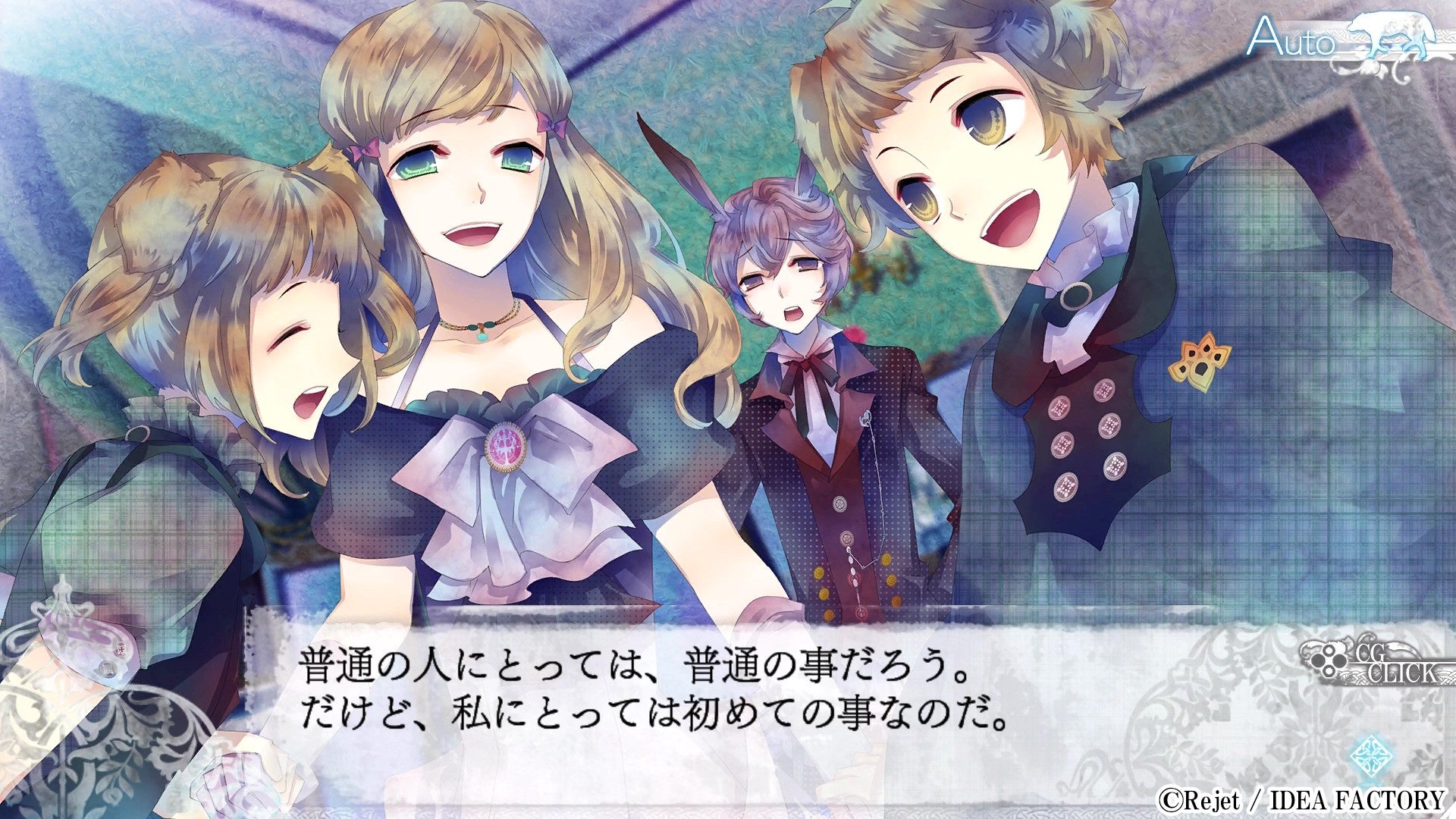 『BLACK WOLVES SAGA』Switch版プレイ初公開！乙女ゲーファン注目