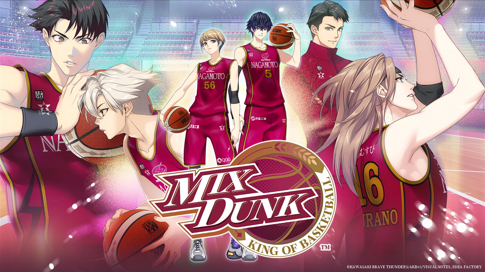 オトメイト新作「MIX DUNK」発売日決定!AKB48監修バスケ恋愛ADV予約開始 オトメイト新作「MIX DUNK」発売日決定!AKB48監修バスケ恋愛ADV予約開始