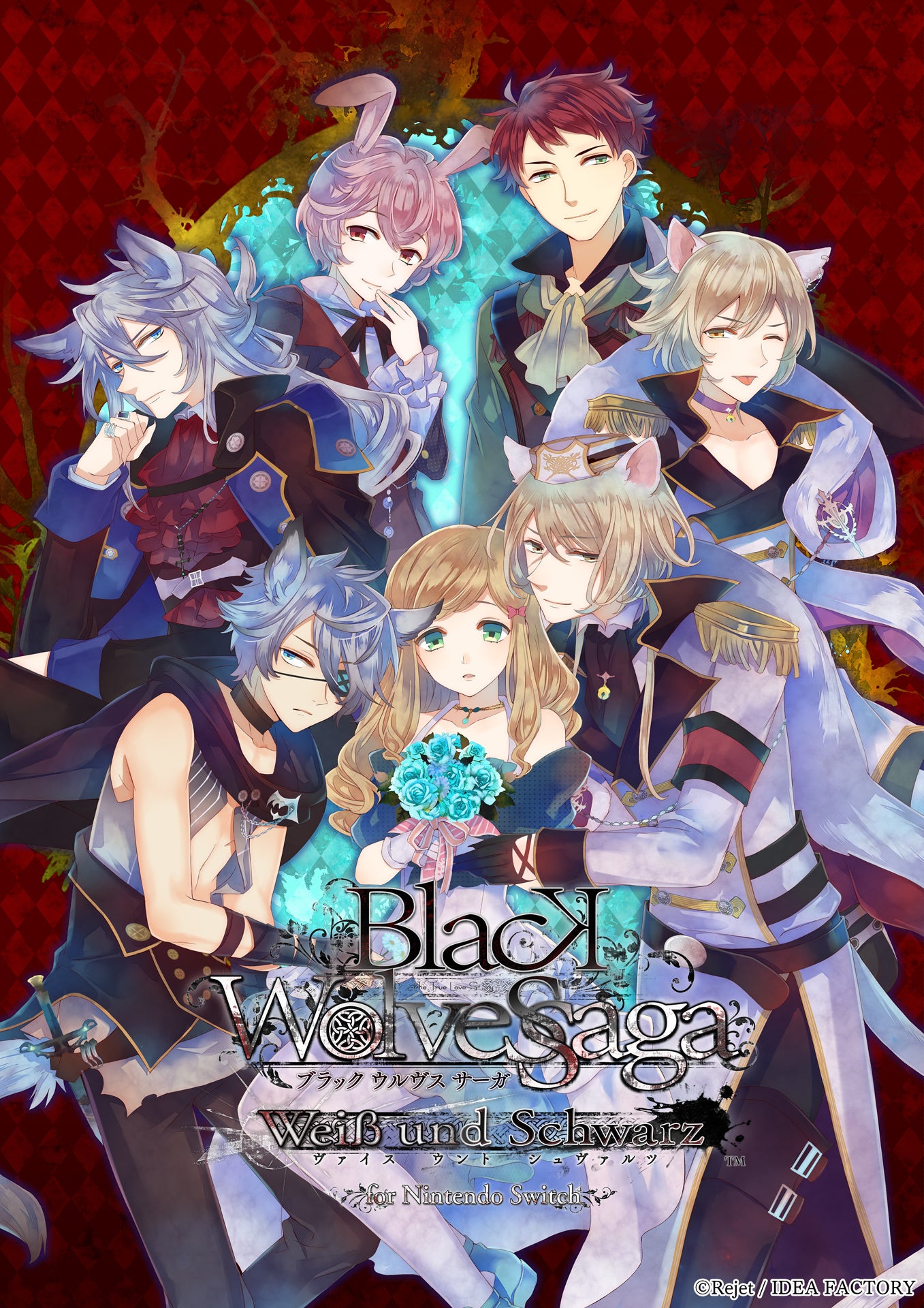 オトメイト名作「BLACK WOLVES SAGA」Switchで本日発売！豪華声優陣も参加