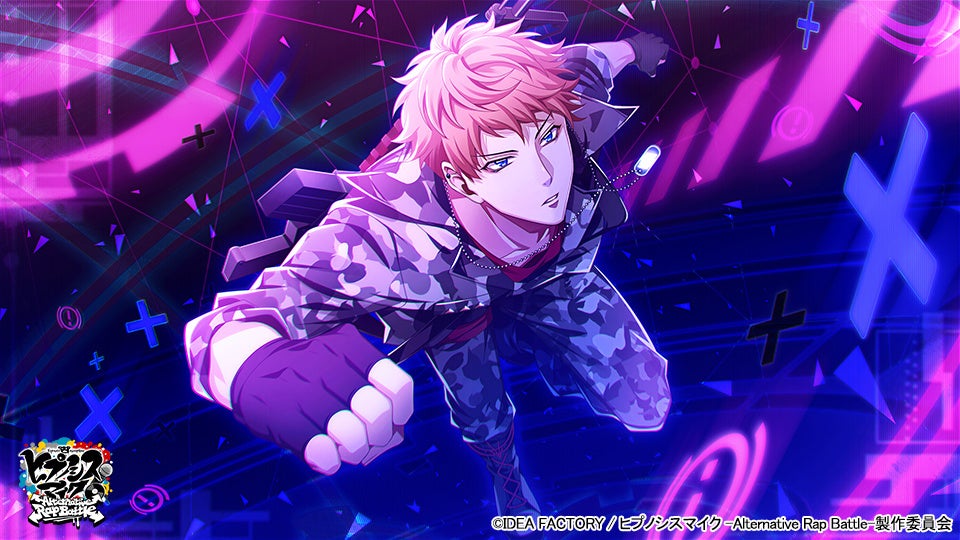 ゲームアプリ ヒプノシスマイク Alternative Rap Battle シナリオイベント ヒプマイクエスト3rd 前編 モンサブしようぜ 本日開催 アイディアファクトリー株式会社のプレスリリース ゲームアプリ ヒプノシスマイク Alternative Rap Battle シナリオイベント ヒプマイクエスト3rd 前編 モンサブしようぜ 本日開催 アイディアファクトリー株式会社のプレスリリース