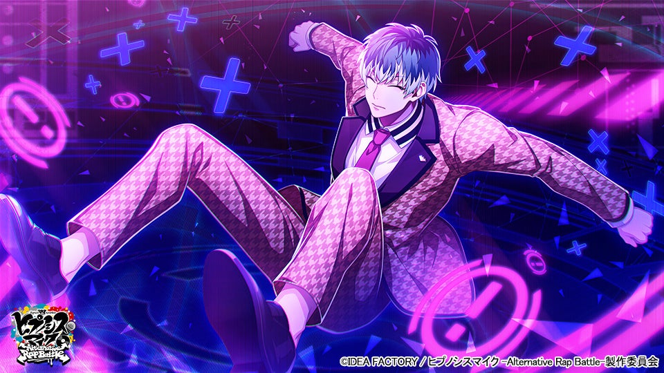 SSR【Waftage】白膠木簓