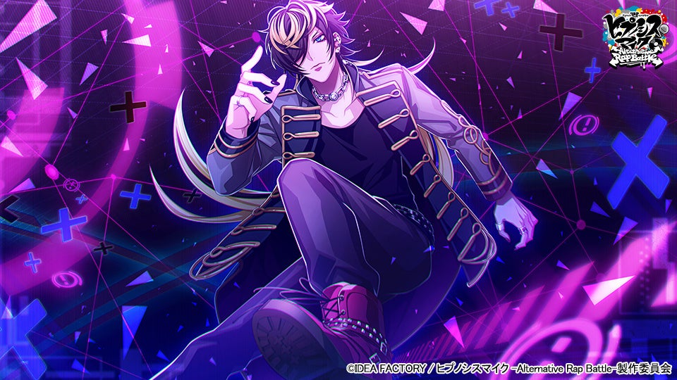 ▲SSR【Waftage】四十物十四