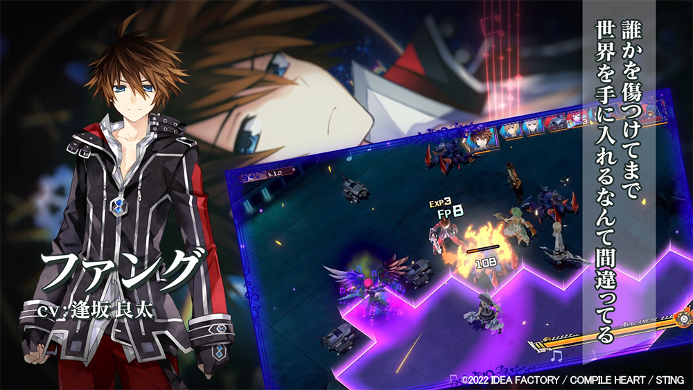 ファイアーバード まとめ売り ファンタジーBEST R以下コンプ DM24-EX1