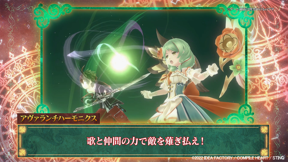 最終値下 91 入手困難 未開封新品 水戸華之介 メイドインバビロン アンジー DRAGON CIRCUS (0) (ヒーローズコミックス) | 清水栄一, 下口