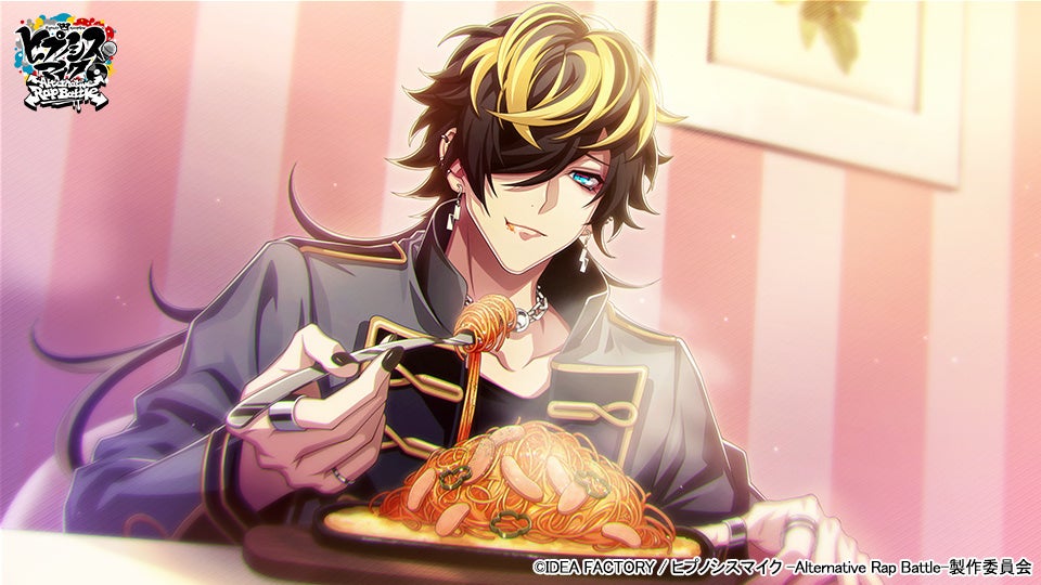 ▲SSR【My hood】四十物十四