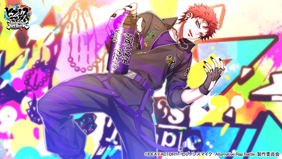 とびユニ ブロマイド シークレット トランプ SSR カードリスト｜ユニオンアリーナ｜UNION ARENA