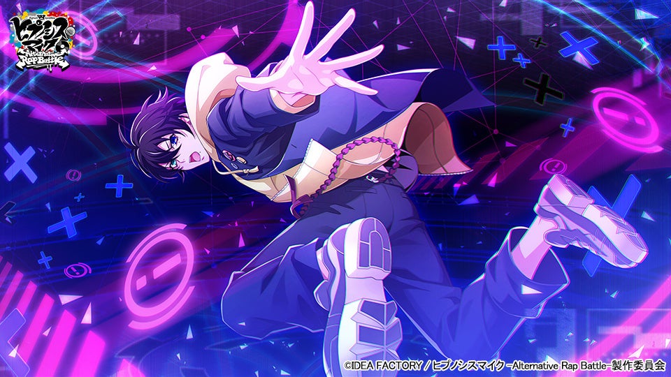 ▲SSR【Waftage】山田三郎