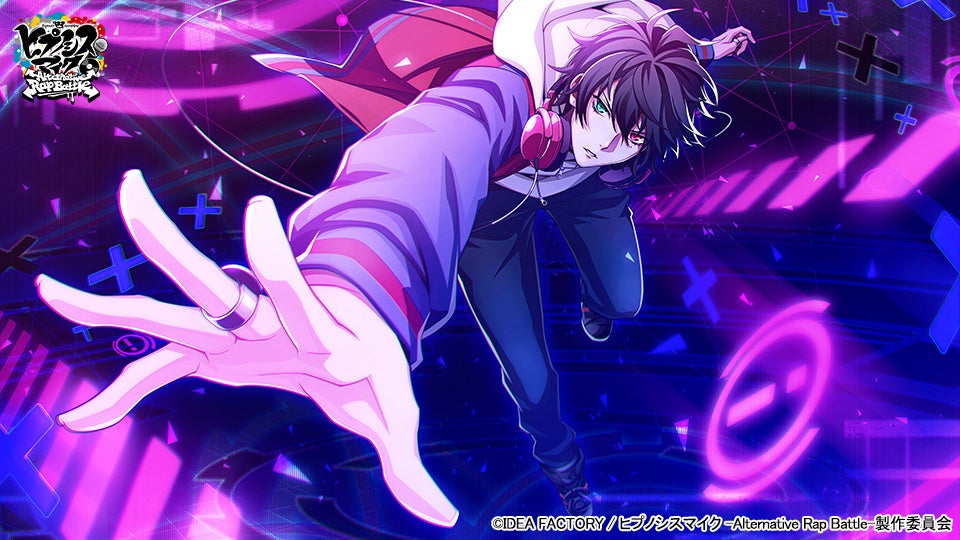 ▲SSR【Waftage】山田一郎