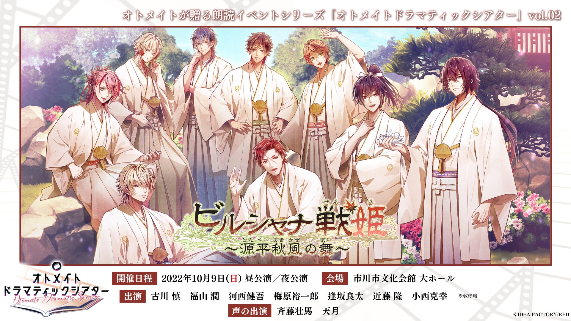 ビルシャナ戦姫 2本セット 91c+Xjgdz2L._AC_UL210_SR210,