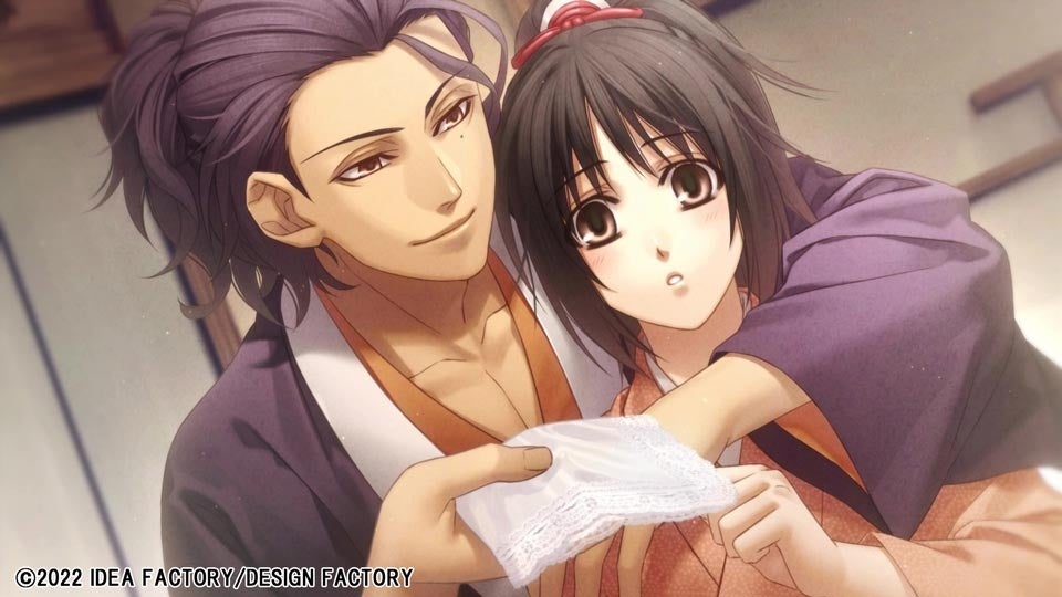 Nintendo Switch 薄桜鬼 真改 天雲ノ抄 本日発売 アイディアファクトリー株式会社のプレスリリース Nintendo Switch 薄桜鬼 真改 天雲ノ抄 本日発売 アイディアファクトリー株式会社のプレスリリース