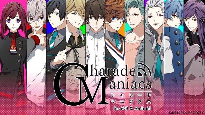 CharadeManiacs for iOS & Android」配信開始! | アイディア CharadeManiacs for iOS & Android」配信開始! | アイディア