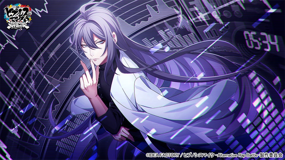 ゲームアプリ『ヒプノシスマイク -Alternative Rap Battle