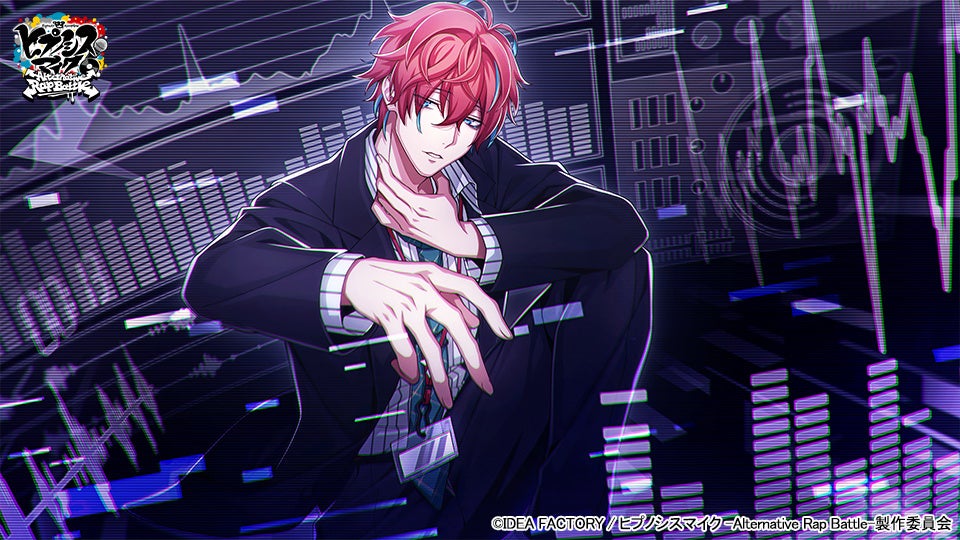 ゲームアプリ ヒプノシスマイク Alternative Rap Battle イベント 月刊 ー 創刊号 特集 呪われた家と異星人の噂 本日開催 アイディアファクトリー株式会社のプレスリリース ゲームアプリ ヒプノシスマイク Alternative Rap Battle イベント 月刊 ー 創刊号 特集 呪われた家と異星人の噂 本日開催 アイディアファクトリー株式会社のプレスリリース
