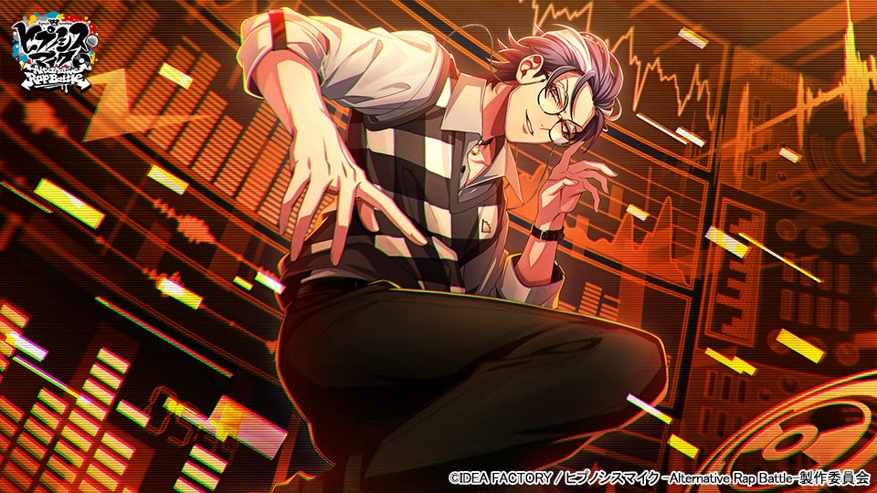 ゲームアプリ『ヒプノシスマイク -Alternative Rap Battle