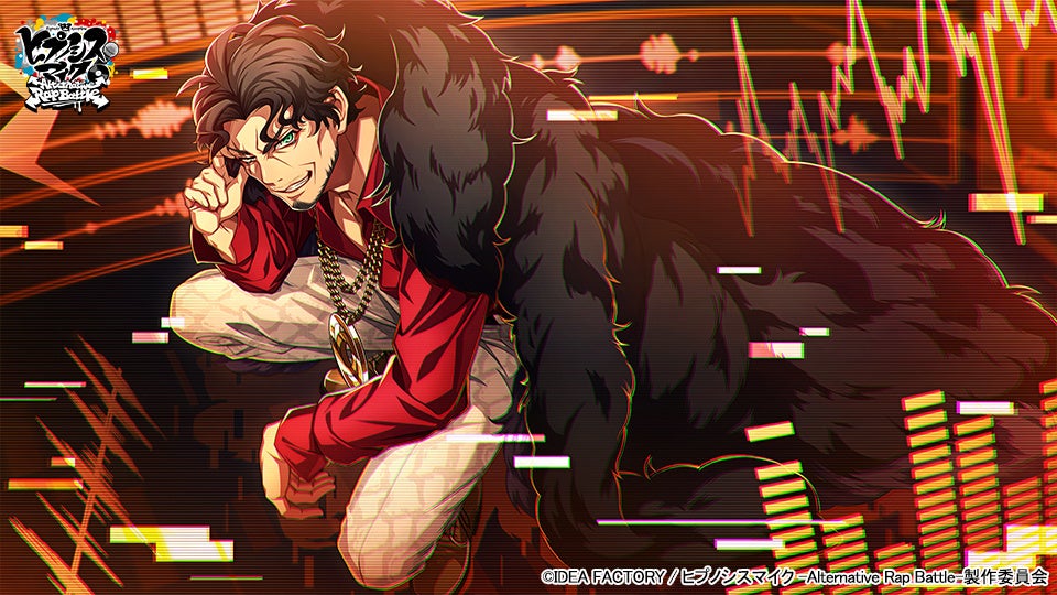 ▲SSR【Groovy】天谷奴零