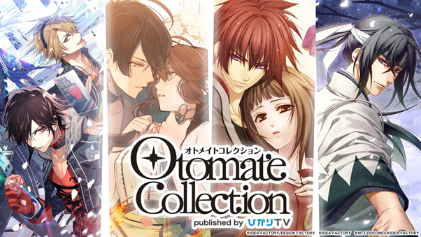 薄桜鬼 アフレコ台本 直筆サイン入り 薄桜鬼 アフレコ台本 直筆サイン