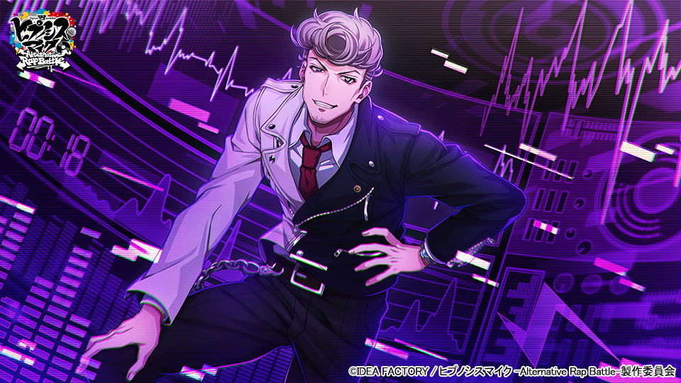 ▲SSR【Groovy】天国獄