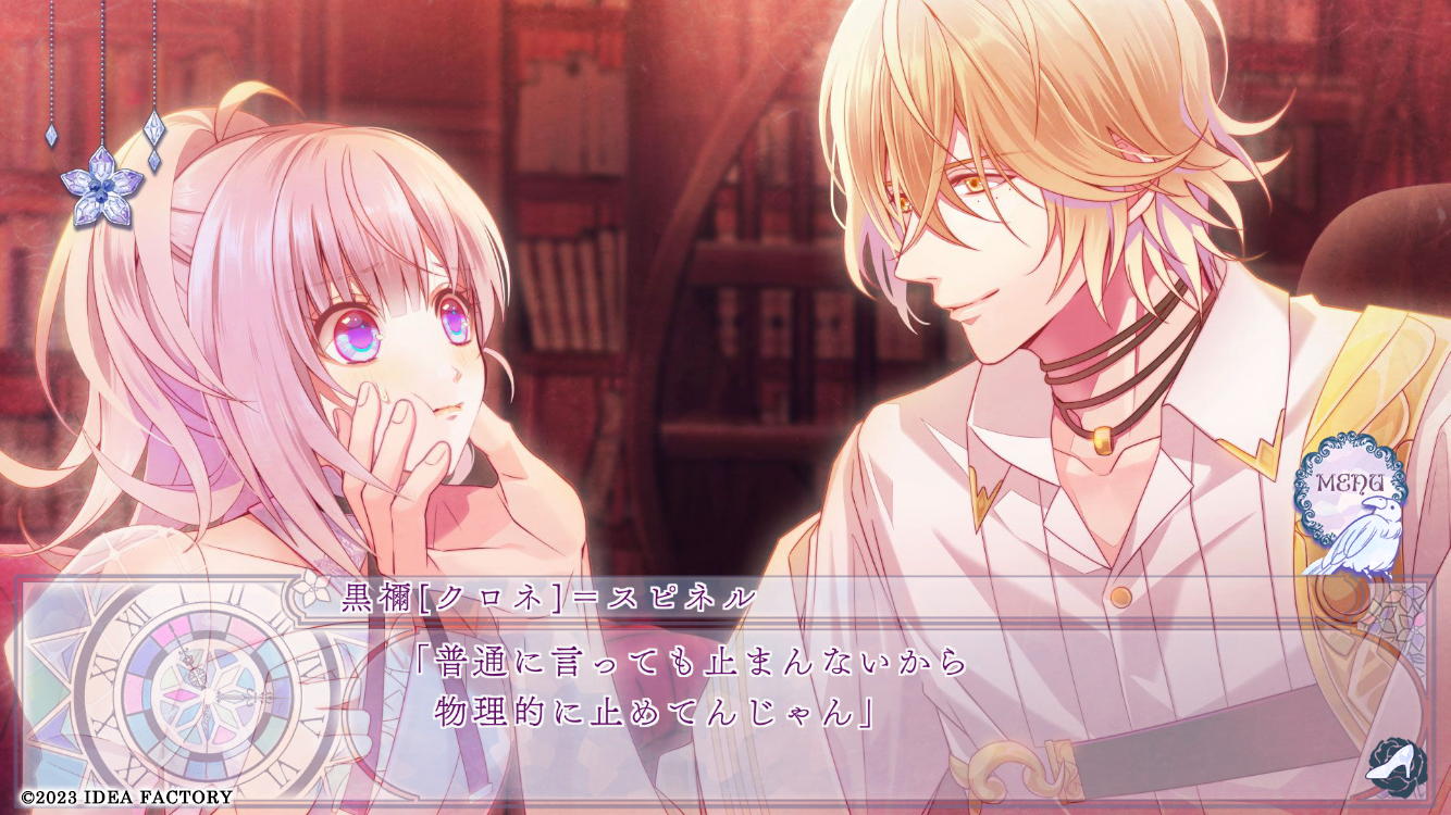 サンドリヨンパリカ　Switch 特典CD2枚付き サンドリヨンパリカ Switch 特典CD2枚付き Amazon.co.jp