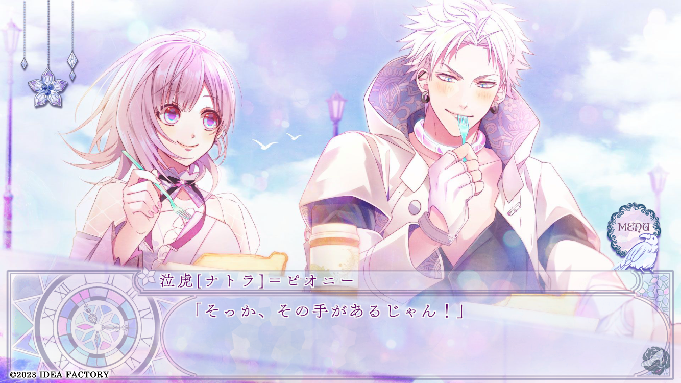 Cendrillon palikA for iOS & Android」配信開始 | アイディア