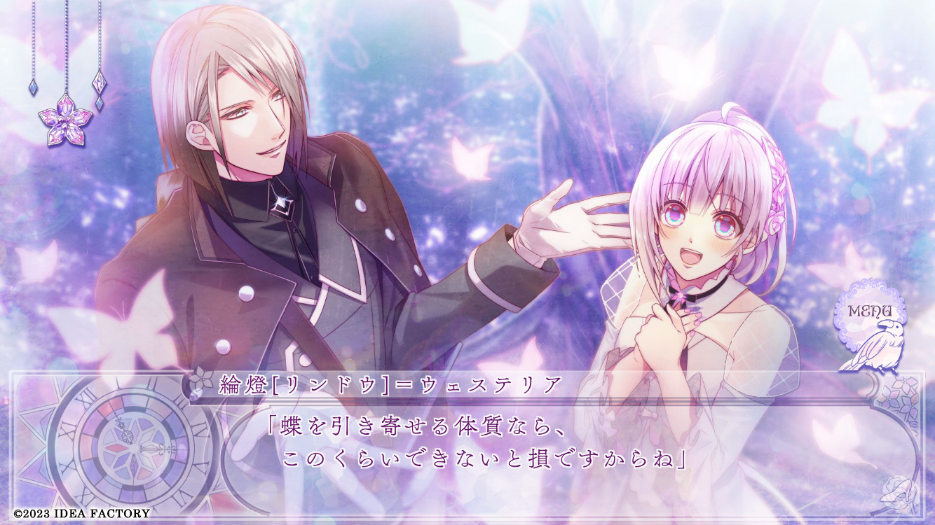 Cendrillon palikA パリカ　サンドリヨンパリカ　限定版 Amazon.co.jp: Cendrillion palikA 限定版 - Switch : ゲーム