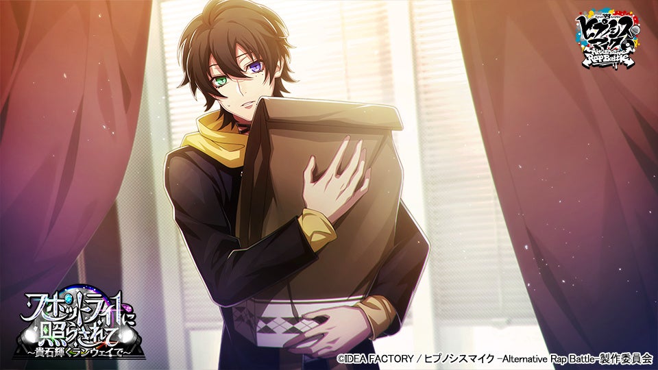 悪魔のささやき～そして,心に火を灯す旅～ 悪魔のささやき～そして,心に火を灯す旅～