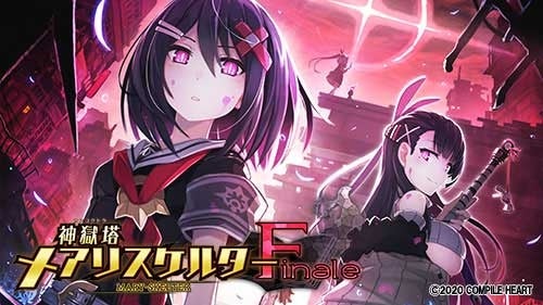 PS3版 メルルのアトリエ GSスペシャル最強コンボ PS3版 メルルのアトリエ GSスペシャル最強コンボ