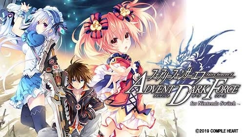 ハートルールー まとめ売り AmiAmi [Character & Hobby Shop]