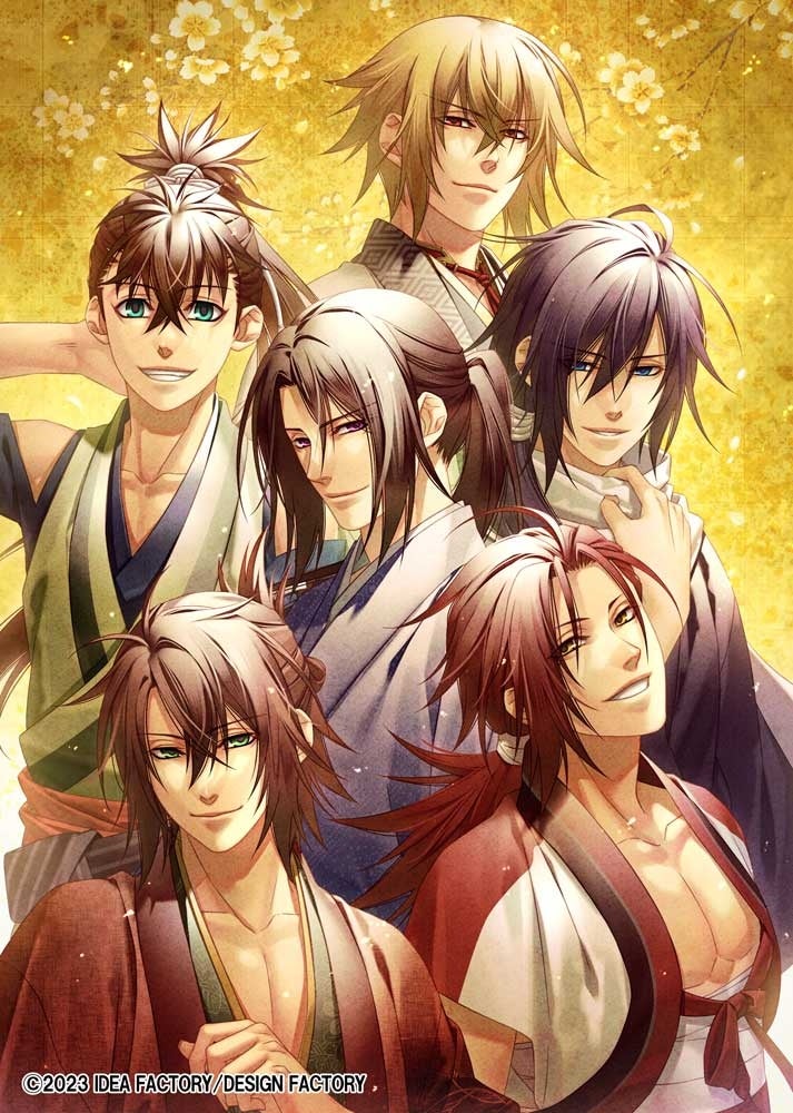 「薄桜鬼 真改 万葉ノ抄」公式サイトがオープン!15周年記念ファンディスクの物語や登場人物が明らかに。2023年発売予定。 「薄桜鬼 真改 万葉ノ抄」公式サイトがオープン!15周年記念ファンディスクの物語や登場人物が明らかに。2023年発売予定。