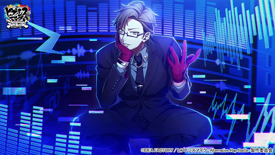 銃兎　クリアカード② Extra Wardrobe 02 入間 銃兎[WSB_HPMI/01B-046RR] - マスターズ