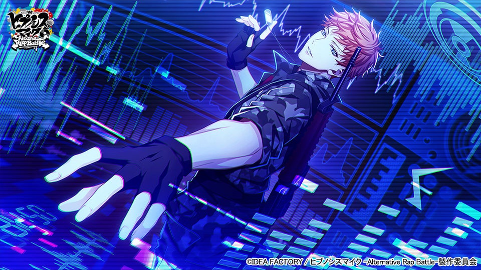 ▲SSR【Groovy】毒島メイソン理鶯