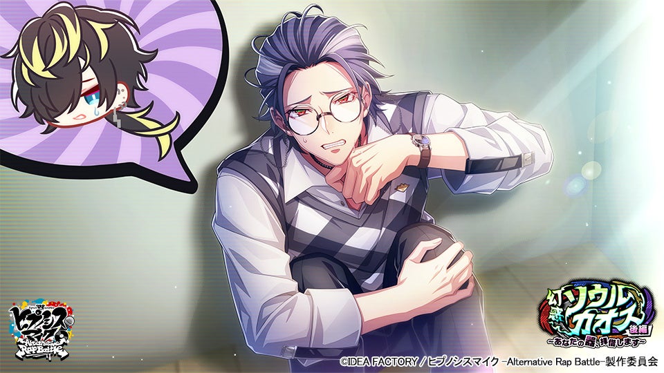 ▲SSR【十四 in 盧笙】四十物十四
